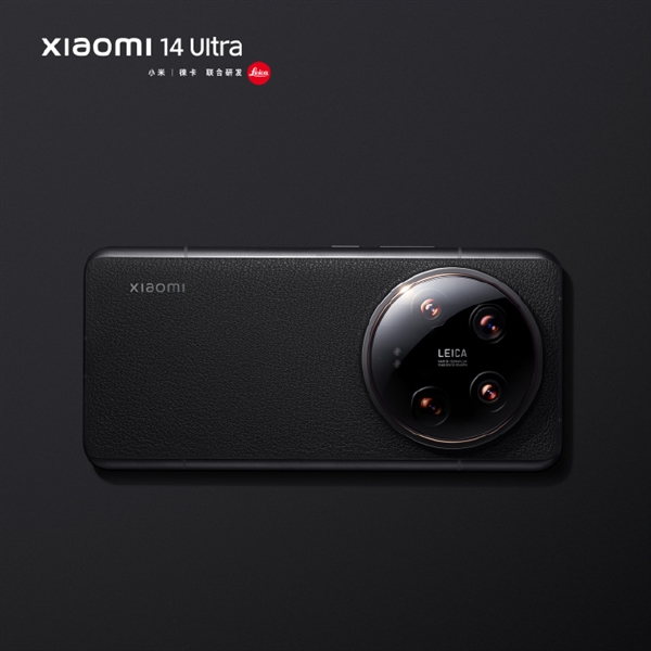 徕卡相机CEO评小米14 Ultra：新一代顶级Summilux镜头