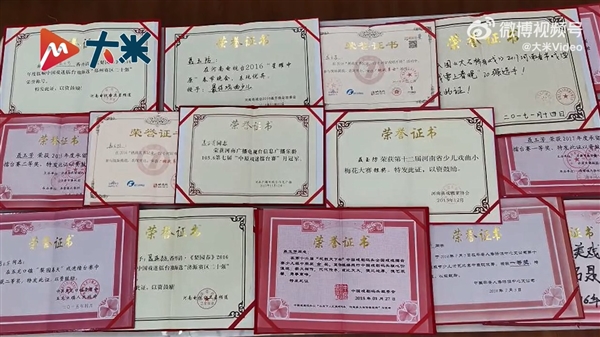 真是老天爷赏饭吃:女孩特爱哭 被送去唱戏拿了金奖