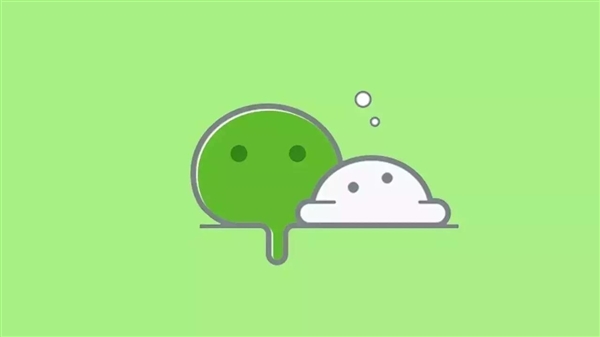 微信情人节限定状态上线!撒狗粮/吃狗粮专属状态你选谁?