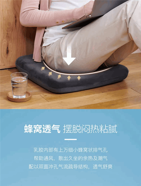 泰国进口乳胶!网易严选乳胶垫、枕头大促:54元起