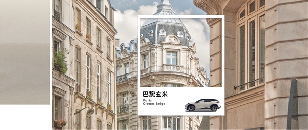 3秒俱乐部新成员!全新极氪X实车亮相:20万买不