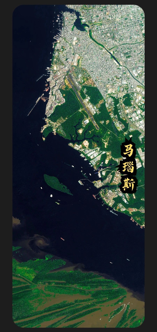 中国吉林一号卫星：拍到亚马逊河的原始部落！