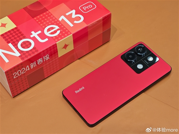 Redmi Note 13 Pro 2024新春版首曝：红色机身太喜庆