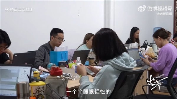 越南打工人不加班 一天只干5小时：逼急中国老板 傻子一样