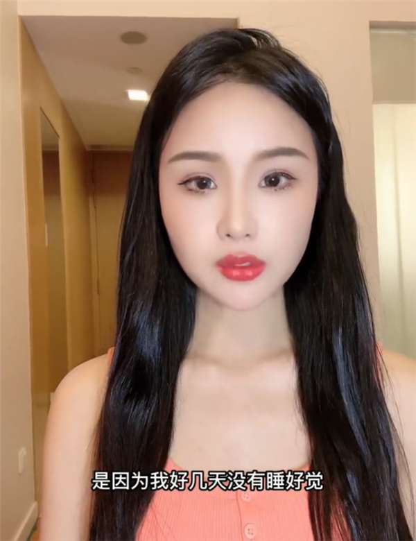 网红“美七” 否认炒作 曾因泰国报平安引关注：只是几天没睡好