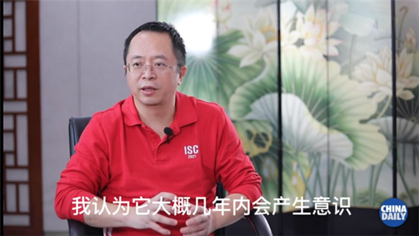 周鸿祎大赞ChatGPT：已达大学生水平！一两年超越人类智力