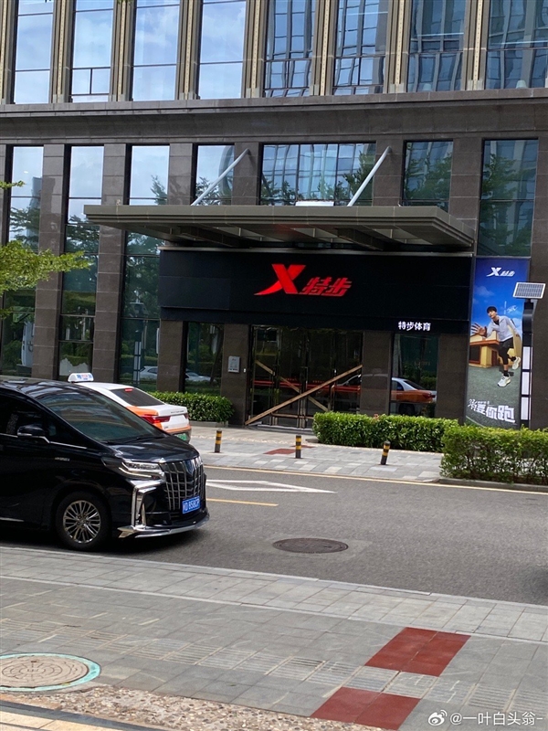 杜苏芮即将登陆 感受下：厦门人防台风到底有多努力？