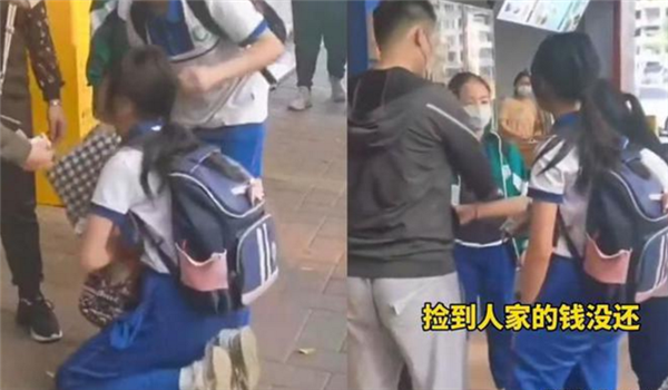 老人捡钱不愿归还 女孩崩溃下跪引网友愤怒：律师称可起诉 专家喊话不能仗着年龄大