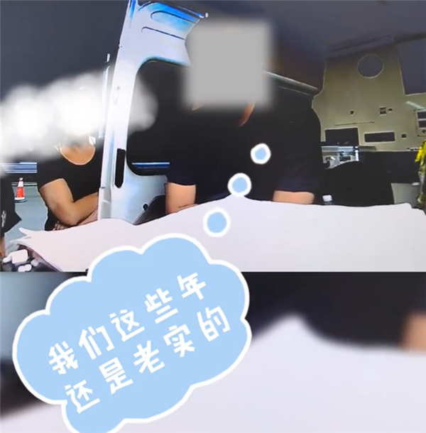 累计被扣78分 男子酒驾被查:自述“我平时是个老实人”