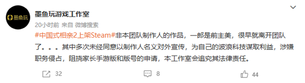 硬蹭名气?《中国式相亲2》非《中国式家长》团队作品
