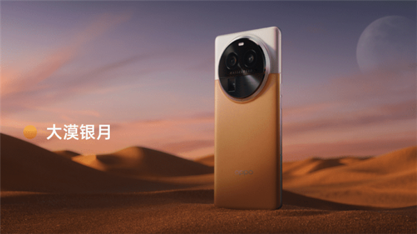 安兔兔5月安卓手机性能榜:iQOO Neo8 Pro一打九夺冠
