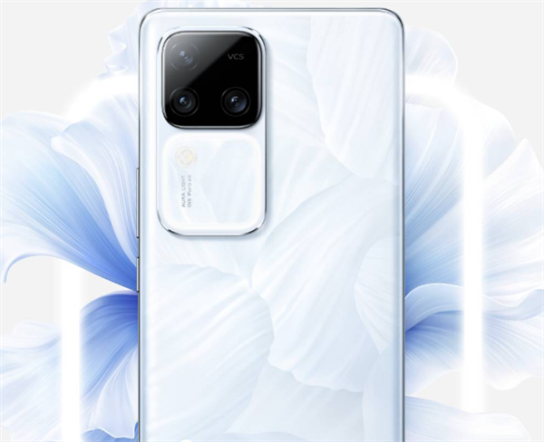 vivo S18系列核心规格确定！天玑9200+、第三代骁龙7双百万跑分