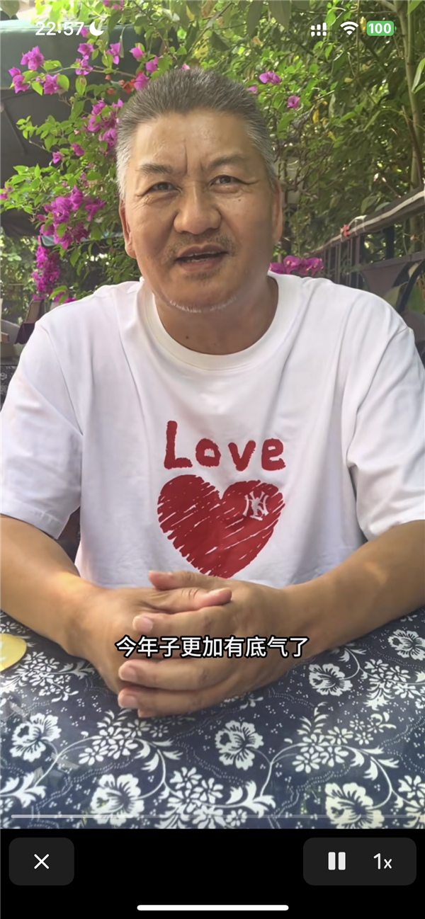 不放弃!26次高考落榜大叔将继续冲击重本:本人称今年更有底气