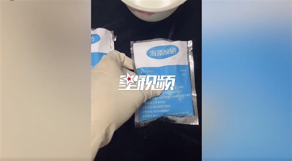 你还会吃吗？女子用1元成本做出即食燕窝：呼吁别被智商税