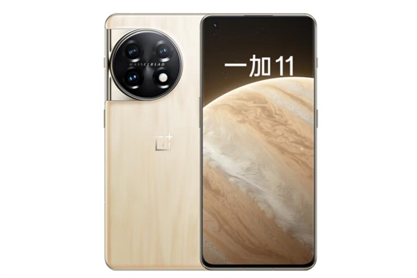 材质独一无二!一加11木星岩限定版开启预售:4899元