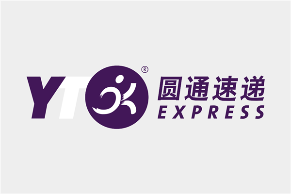 数据高达435GB!圆通速递回应45亿条信息泄露传闻:与公司无关