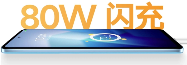 6000mAh同档位续航无敌!iQOO Z7x发布:1299元起