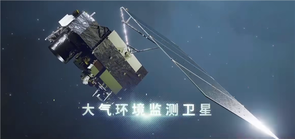 完全自主知识产权 全球首颗主动激光二氧化碳探测卫星完成在轨测试