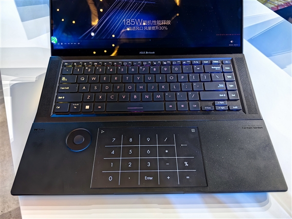 华硕发布灵耀X Ultra顶级轻薄本:CPU内存合体、16.9mm硬塞RTX4080