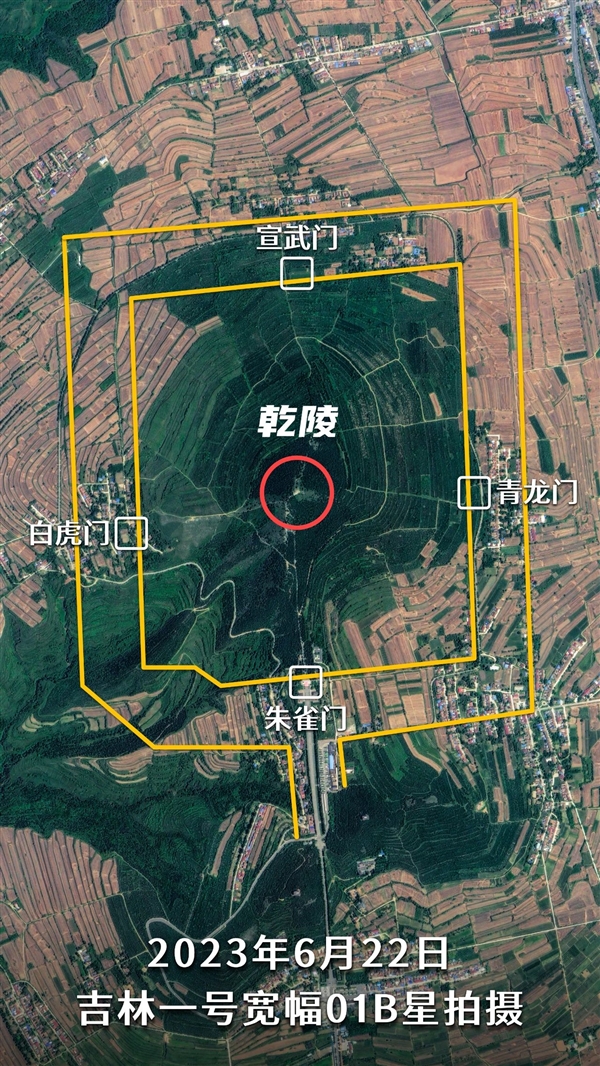 太空看武则天乾陵：据说有800吨宝物！40万人都挖不开 