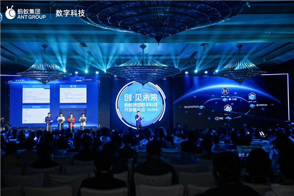 Web3来了!蚂蚁链宣布开源跨链技术:数字资产互联互通
