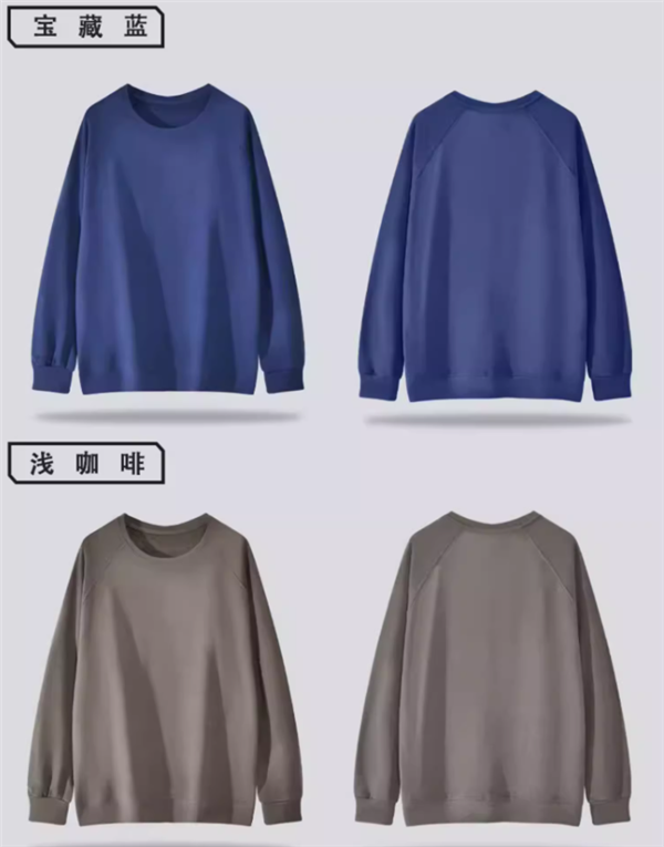德绒面料 大牌Caria Knar卫衣大促：领券100元 39.99元到手