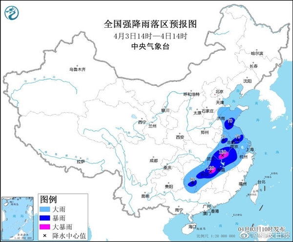 清明时节“雨滂沱”:各地降温明显