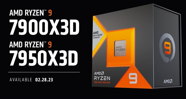 144MB缓存秒所有！AMD锐龙7000X3D上市时间、价格公布