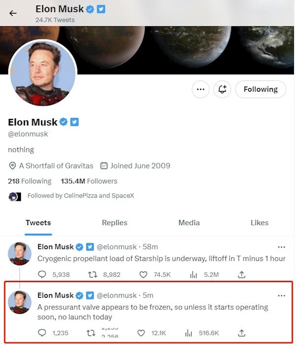 SpaceX星舰发射计划推迟 马斯克公布原因:下次时间待定