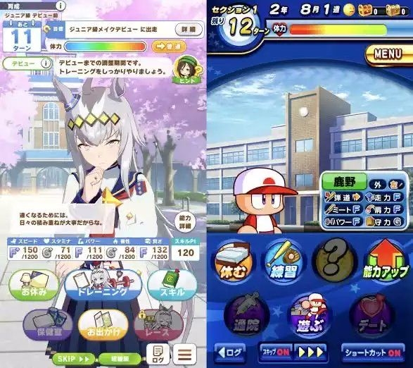 被要求停服！CyGames《赛马娘》遭专利起诉：国服B站代理