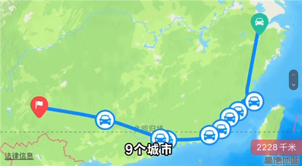 情侣裸辞开特斯拉环游中国：一个月9个城市花费不到1万 住宿仅1千