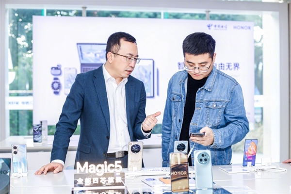 荣耀Magic5系列首销火爆 多门店售罄 赵明：正加紧补货