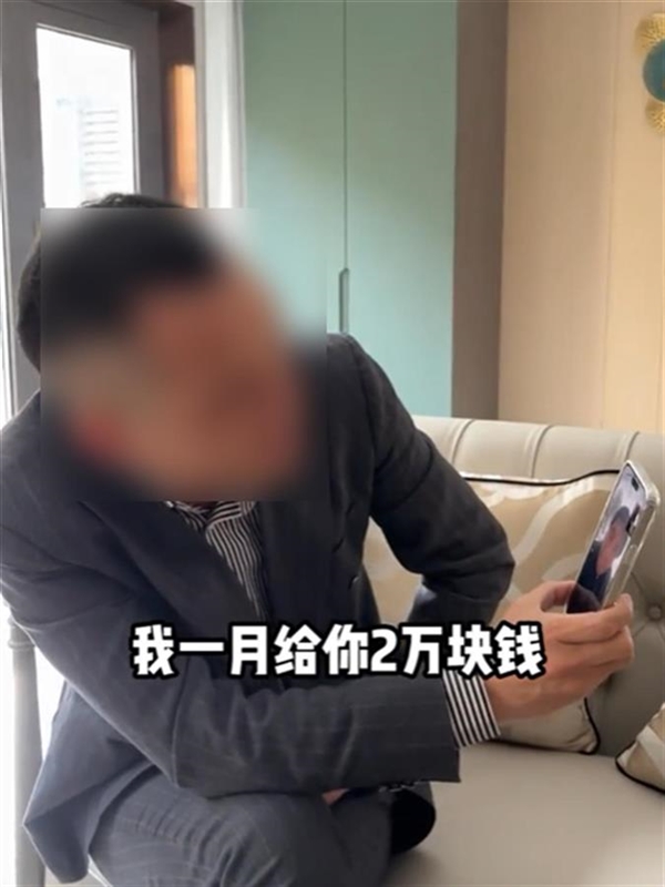 用盆吃10袋泡面男子火了 回应月薪2万邀约：浇完家里18亩地再说