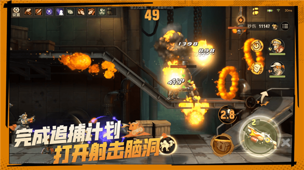 SNK正版授权!腾讯《合金弹头:觉醒》今日上线:iPhone 5S也能玩