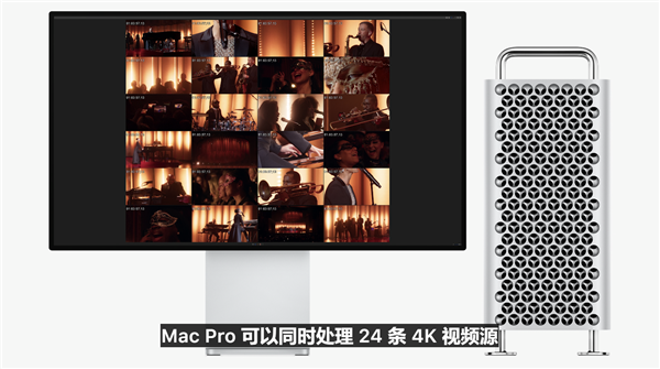 迄今最强苹果Mac Pro发布:搭载M2 Ultra 比Intel版强7倍