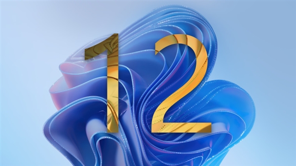 好队友泄露天机:Windows 12系统发布时间曝光!果断坐等