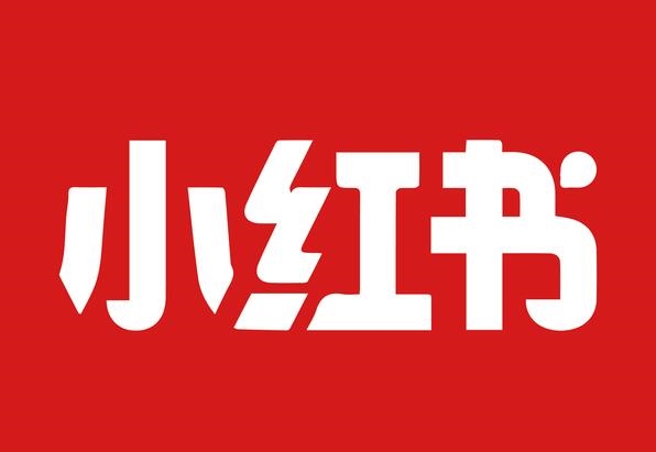 小红书布局AI大模型:上线AI绘画应用