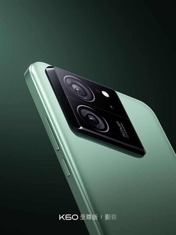 Redmi K60至尊版全方位外观图公布：陶瓷质感机身