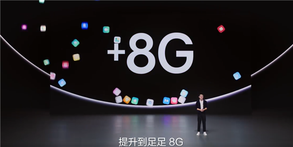 vivo S16系列出厂预装OriginOS 3 虚拟内存提升8G