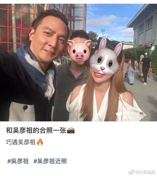 48岁吴彦祖颜值回春 近照曝光：你还敢说是苏大强么？
