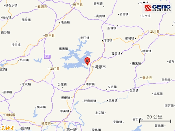 广东河源发生4.3级地震:网友反馈广州深圳有震感