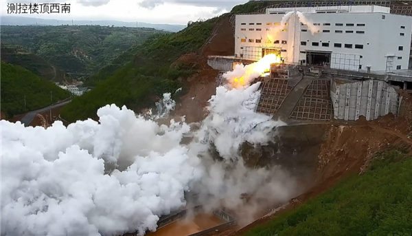 亚洲最大推力！我国700吨液体火箭发动机试验台考台试车圆满成功