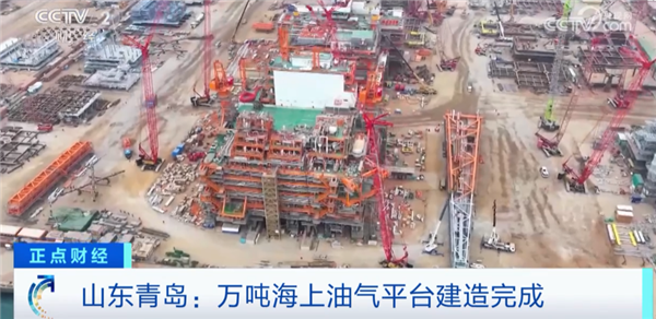 万吨海上巨无霸!渤海湾首个千亿方大气田中心平台建成