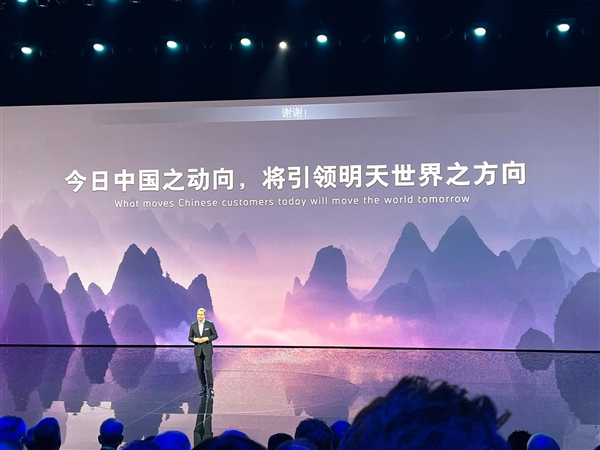 宝马喊话“我们的家在中国” 网友神点评:求生欲太强