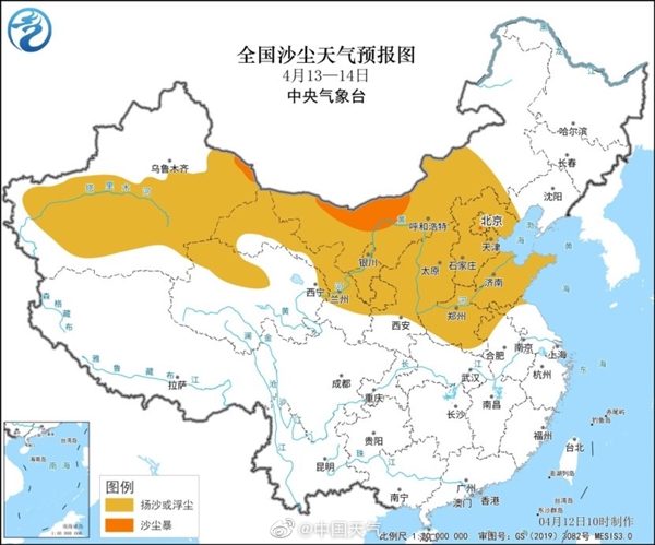 “回锅沙”要来了!新一轮沙尘影响15省区市:附带冷空气、暴雨