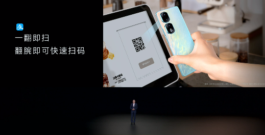 50个月依然流畅!荣耀MagicOS 7.1系统发布
