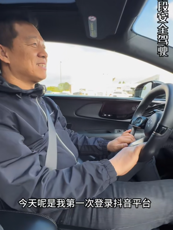 贾跃亭拍抖音了!亲自驾驶FF 91超自豪:零百加速2.27秒 比法拉利还快