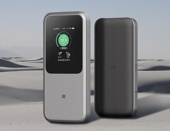 1699元 中兴U50 Pro 5G随身Wi-Fi上架:10000mAh超大电池