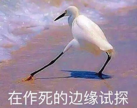 还敢吸吗？香烟里竟暗藏致命放射源 过滤嘴没用
