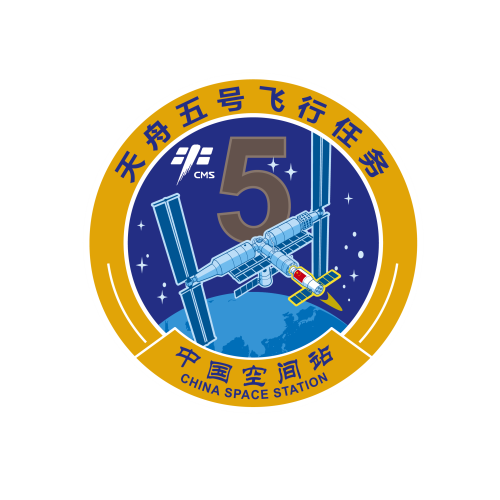 航天员在空间站发出征集令！神舟、天舟任务标识等你设计